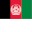 6 Countries Flags That Start With 'A' Cursors cursor preview 1