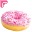 Donas (Donuts) Kawaii Normal Select Cursors cursor preview 1