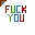F**K You #1 Cursors
