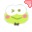 Keroppi <3 Cursors